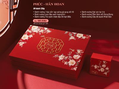 Phúc - Hân Hoan